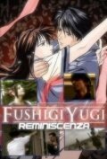 Смотреть фильм Fushigi Yugi Reminiscenza (2010) онлайн 