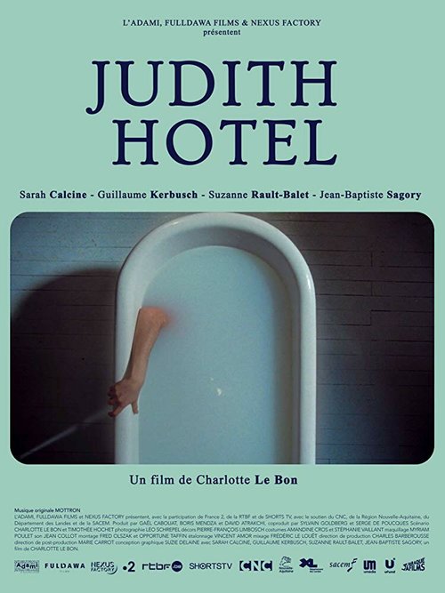 Смотреть фильм Гостиница Жюдит / Judith Hotel (2018) онлайн 