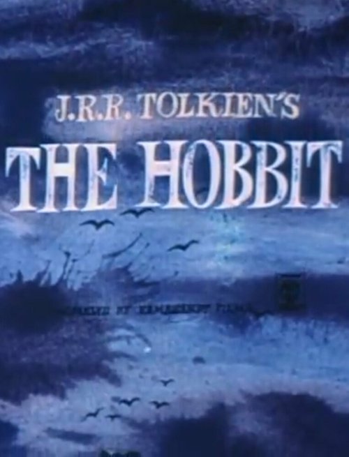 Смотреть фильм Хоббит / The Hobbit (1966) онлайн 