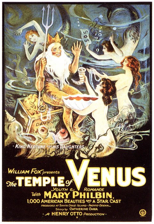 Храм Венеры / The Temple of Venus