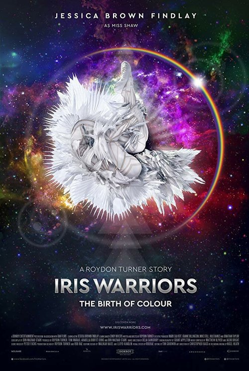 Смотреть фильм Iris Warriors  онлайн 