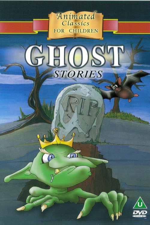 Смотреть фильм Истории с привидениями / Ghost Stories (1987) онлайн в хорошем качестве SATRip