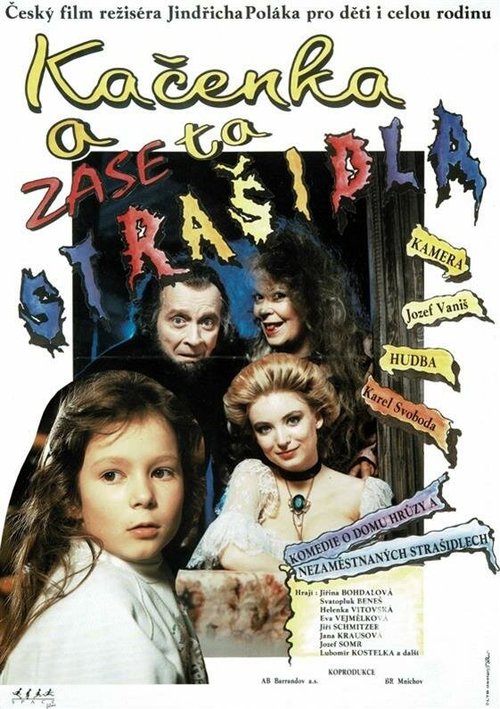 Смотреть фильм Каченка и призраки / Kačenka a zase ta strašidla (1993) онлайн в хорошем качестве HDRip