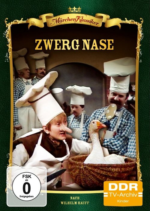 Смотреть фильм Карлик Нос / Zwerg Nase (1978) онлайн в хорошем качестве SATRip