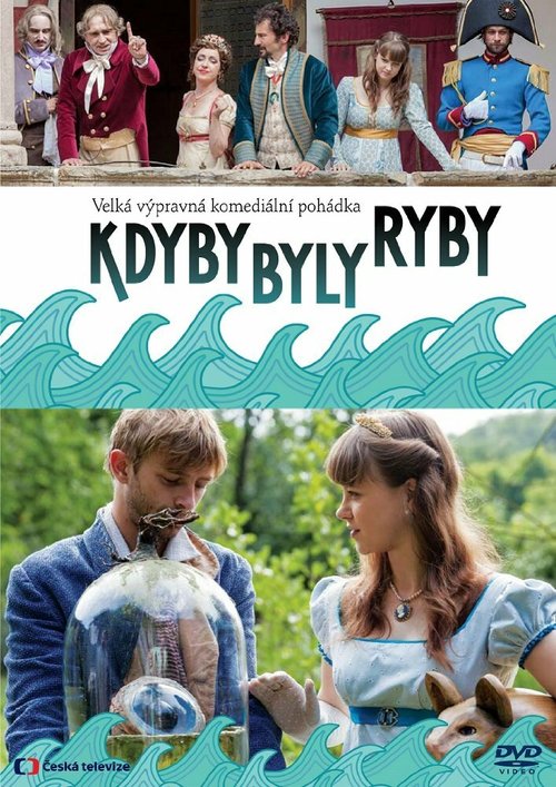 Смотреть фильм Kdyby byly ryby (2014) онлайн 