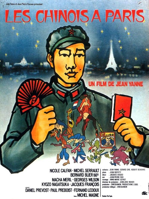Смотреть фильм Китайцы в Париже / Les Chinois à Paris (1974) онлайн в хорошем качестве SATRip
