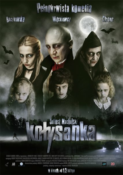 Смотреть фильм Колыбельная / Kolysanka (2010) онлайн в хорошем качестве HDRip