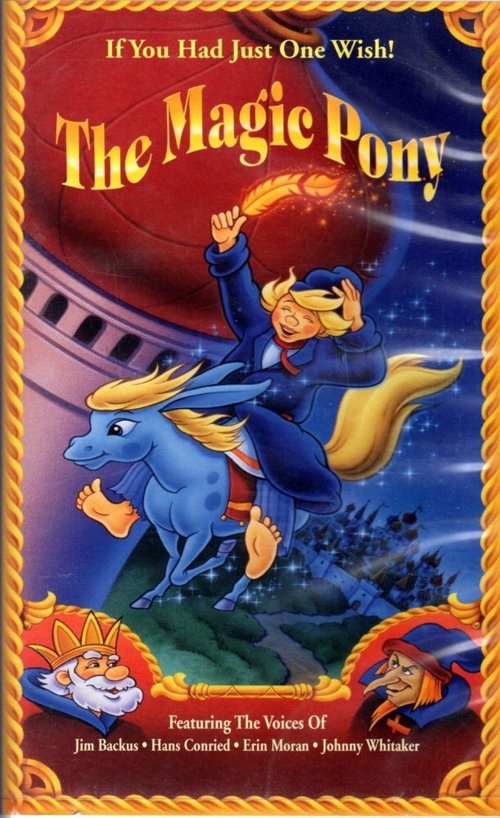 Смотреть фильм Конек-Горбунок / The Magic Pony (1977) онлайн в хорошем качестве SATRip