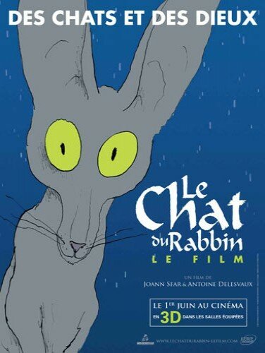 Смотреть фильм Кот раввина / Le chat du rabbin (2011) онлайн в хорошем качестве HDRip