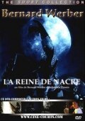 Смотреть фильм La reine de nacre (2000) онлайн 
