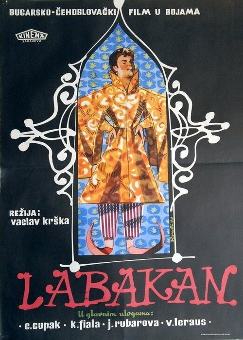 Смотреть фильм Лабакан / Labakan (1957) онлайн в хорошем качестве SATRip