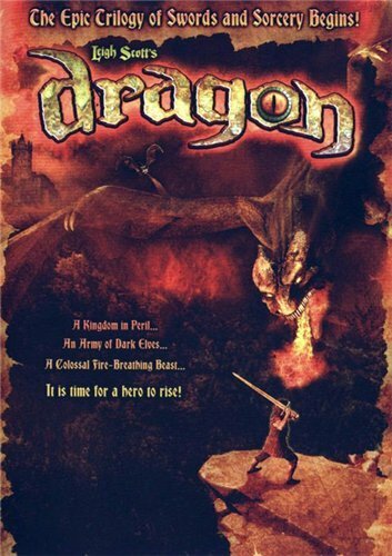 Легенда о Драконе / Dragon