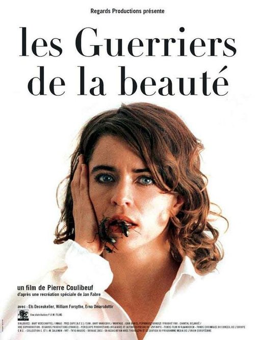 Смотреть фильм Les guerriers de la beauté (2003) онлайн в хорошем качестве HDRip