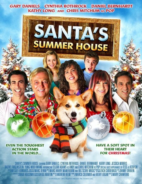Смотреть фильм Летний дом Санта-Клауса / Santa's Summer House (2012) онлайн в хорошем качестве HDRip