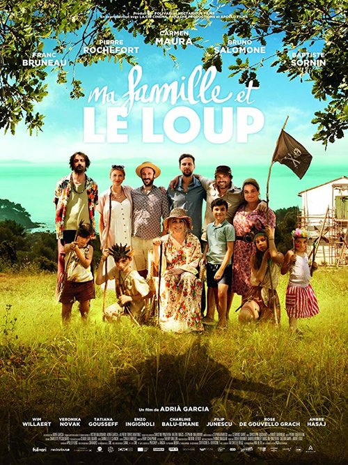 Смотреть фильм Ma famille et le loup (2019) онлайн в хорошем качестве HDRip
