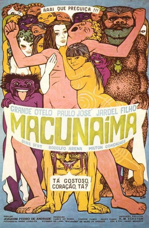 Смотреть фильм Макунайма / Macunaíma (1969) онлайн в хорошем качестве SATRip
