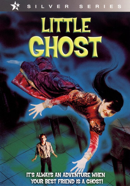 Смотреть фильм Маленькое привидение / Little Ghost (1997) онлайн в хорошем качестве HDRip