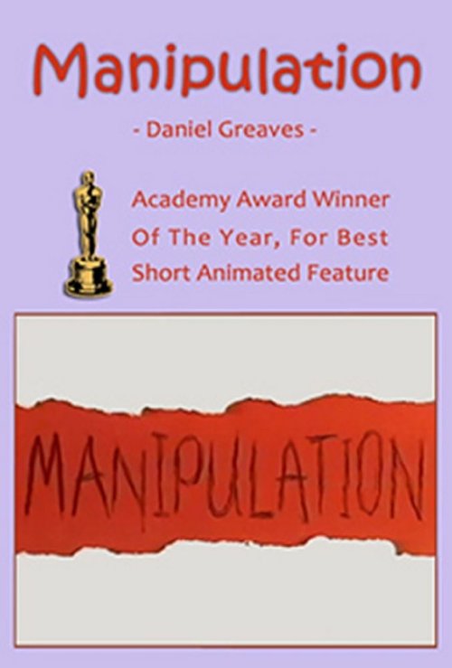 Смотреть фильм Манипуляция / Manipulation (1991) онлайн 
