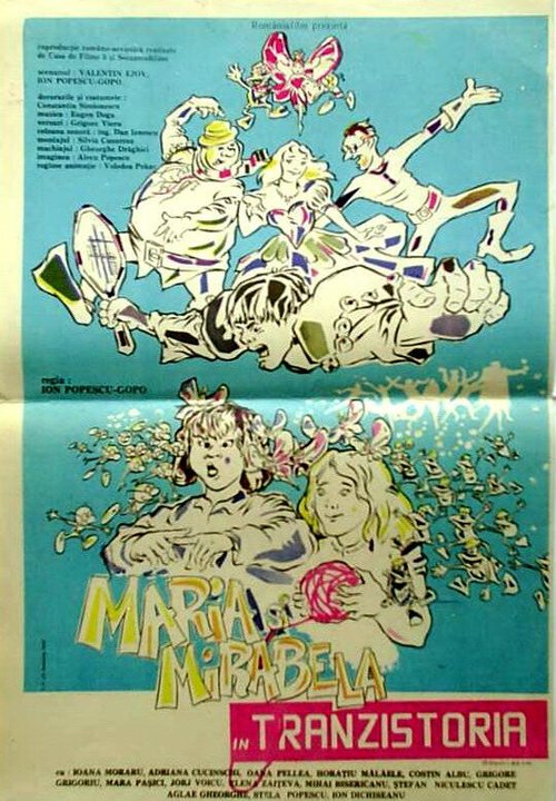 Смотреть фильм Мария и Мирабела в Транзистории / Maria şi Mirabela în Tranzistoria (1988) онлайн в хорошем качестве SATRip