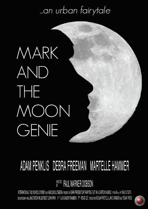 Смотреть фильм Mark and the Moon Genie (2014) онлайн 