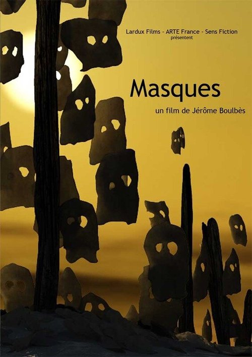 Смотреть фильм Маски / Masques (2009) онлайн 