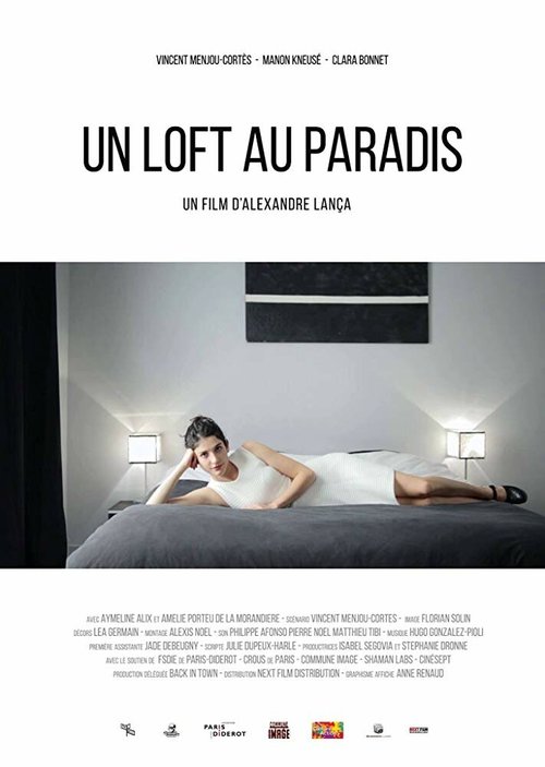 Смотреть фильм Место в раю / Un loft au paradis (2017) онлайн 