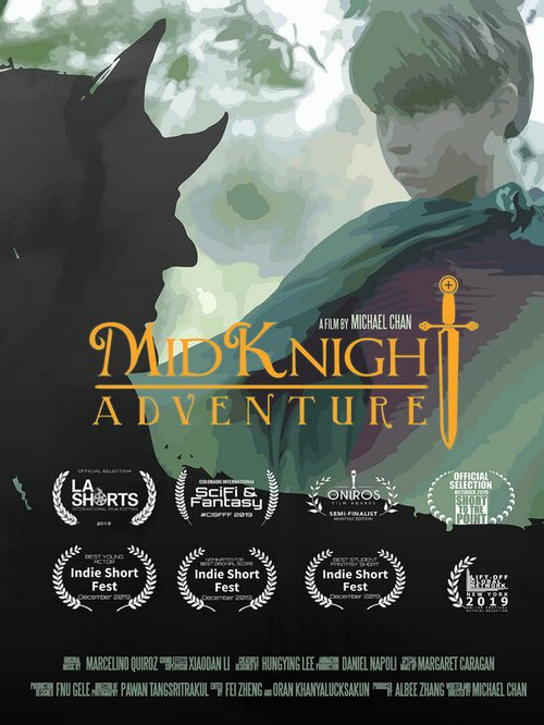 Смотреть фильм MidKnight Adventure (2019) онлайн 