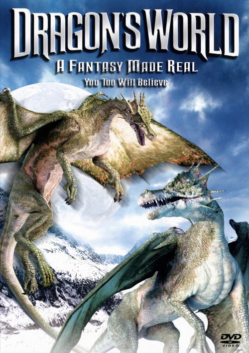 Смотреть фильм Мир драконов: Ожившая фантазия / The Last Dragon (2004) онлайн в хорошем качестве HDRip