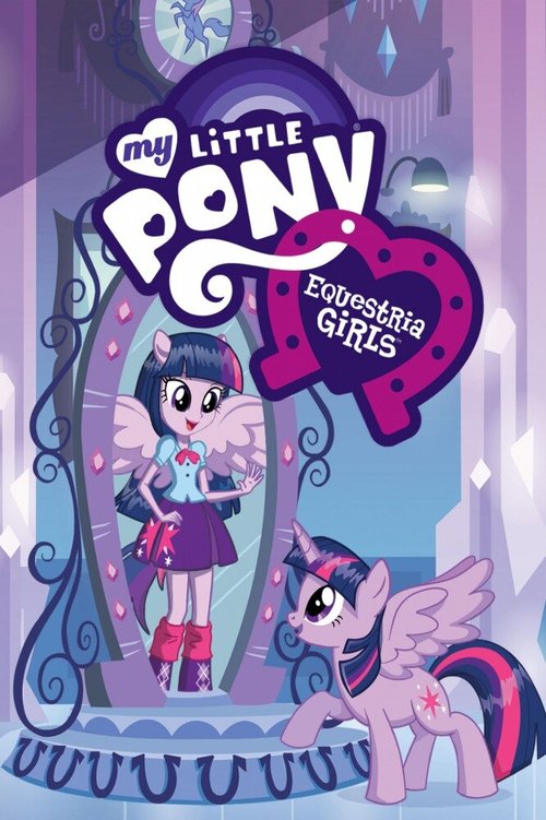 Смотреть фильм Мой маленький пони: Девочки из Эквестрии / My Little Pony: Equestria Girls (2013) онлайн в хорошем качестве HDRip