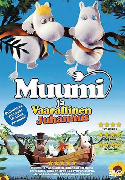 Смотреть фильм Муми-Тролли и опасное лето / Muumi ja vaarallinen juhannus (2008) онлайн в хорошем качестве HDRip