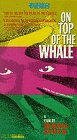 Смотреть фильм На китовой спине / Het dak van de Walvis (1982) онлайн в хорошем качестве SATRip