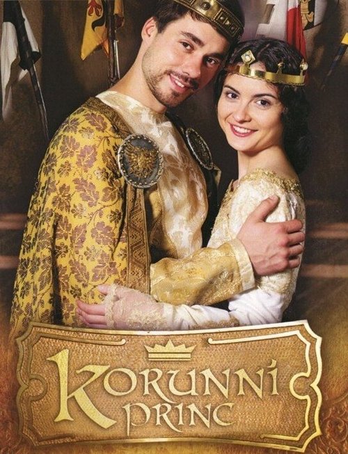 Смотреть фильм Наследный принц / Korunní princ (2015) онлайн 
