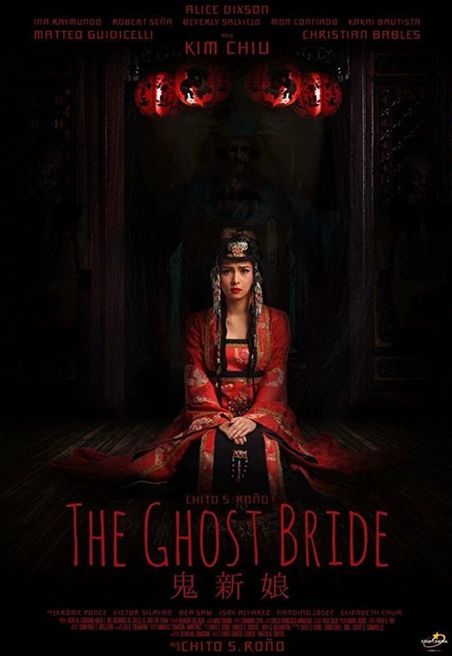 Смотреть фильм Невеста призрака / The Ghost Bride (2017) онлайн в хорошем качестве HDRip