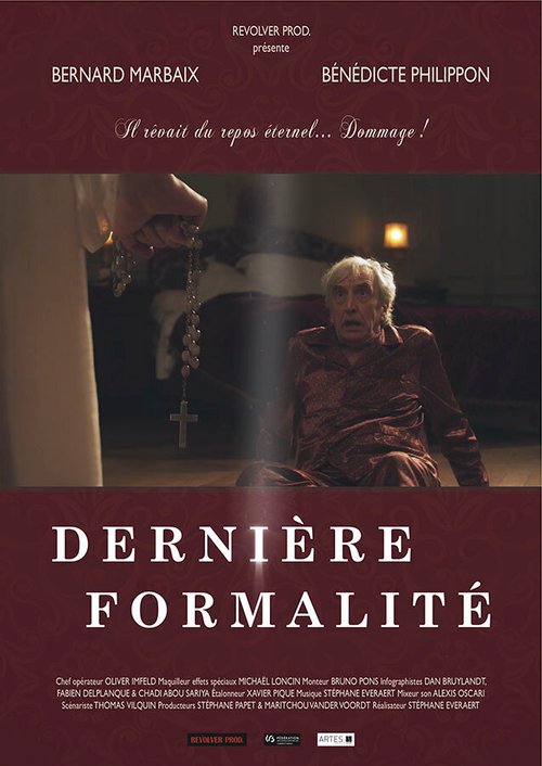 Смотреть фильм Незавершенные дела / Dernière formalité (2014) онлайн 
