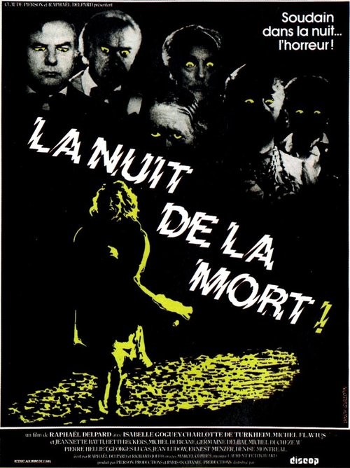 Смотреть фильм Ночь смерти / La nuit de la mort! (1980) онлайн в хорошем качестве SATRip