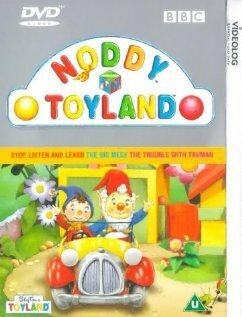 Смотреть фильм Нодди в Стране игрушек / Noddy in Toyland (1957) онлайн в хорошем качестве SATRip