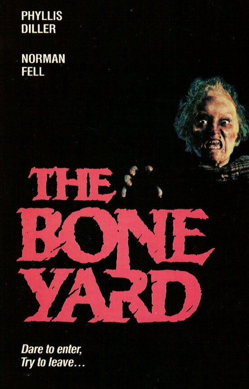 Смотреть фильм Оборотни старого морга / The Boneyard (1991) онлайн в хорошем качестве HDRip
