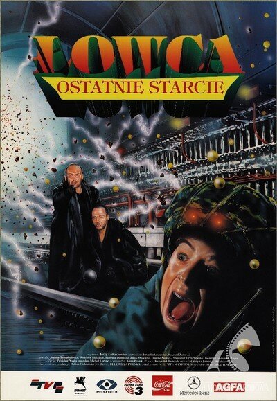 Смотреть фильм Охотник: Последняя схватка / Lowca. Ostatnie starcie (1994) онлайн в хорошем качестве HDRip