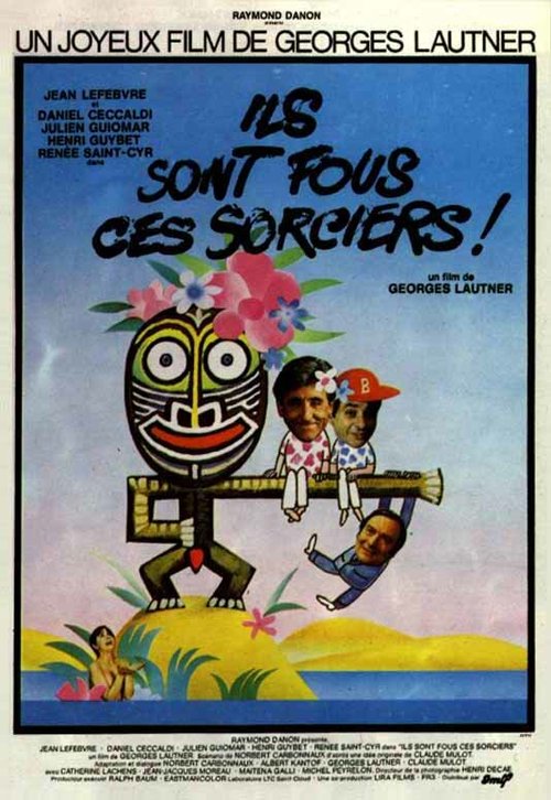 Смотреть фильм Они спятили эти колдуны / Ils sont fous ces sorciers (1978) онлайн в хорошем качестве SATRip