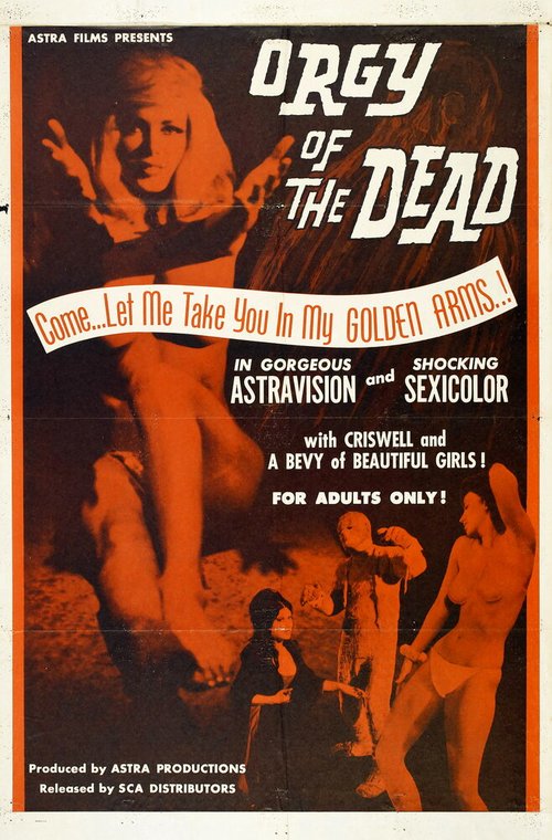 Смотреть фильм Оргия мертвецов / Orgy of the Dead (1965) онлайн в хорошем качестве SATRip
