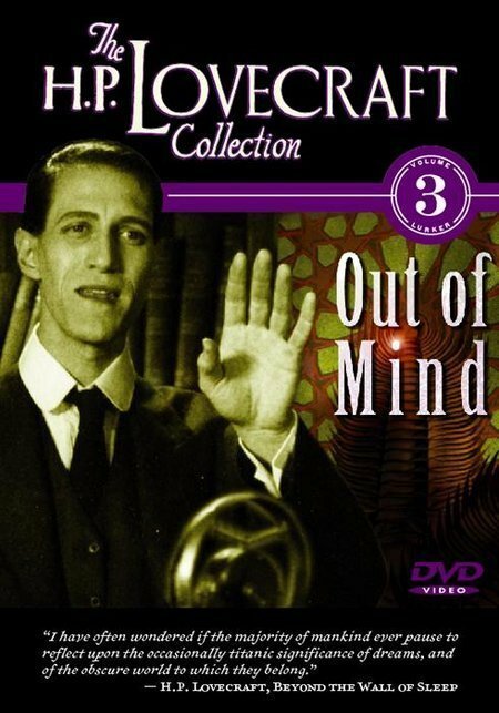 Смотреть фильм Out of Mind: The Stories of H.P. Lovecraft (1998) онлайн в хорошем качестве HDRip
