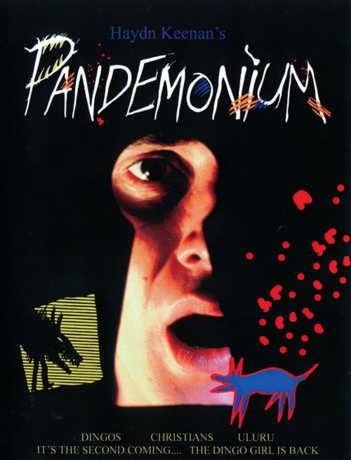 Смотреть фильм Пандемониум / Pandemonium (1987) онлайн в хорошем качестве SATRip