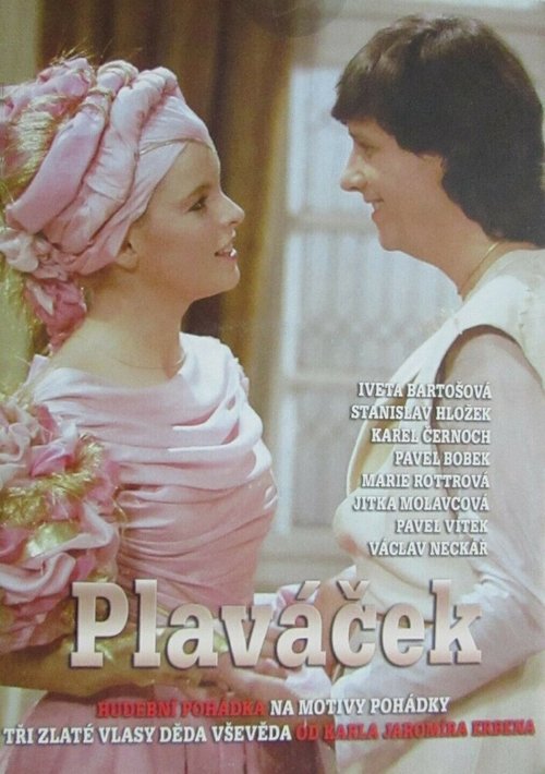 Смотреть фильм Plavácek (1986) онлайн в хорошем качестве SATRip