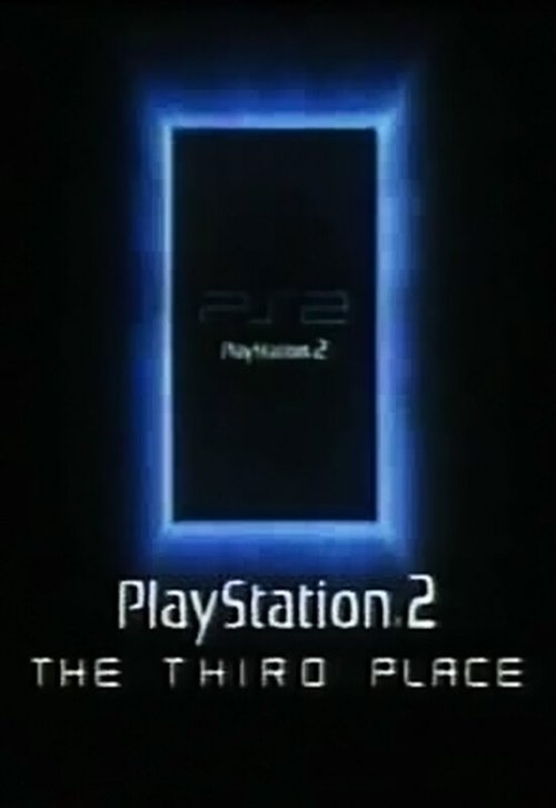 Playstation 2: Третье место / Playstation 2: The Third Place