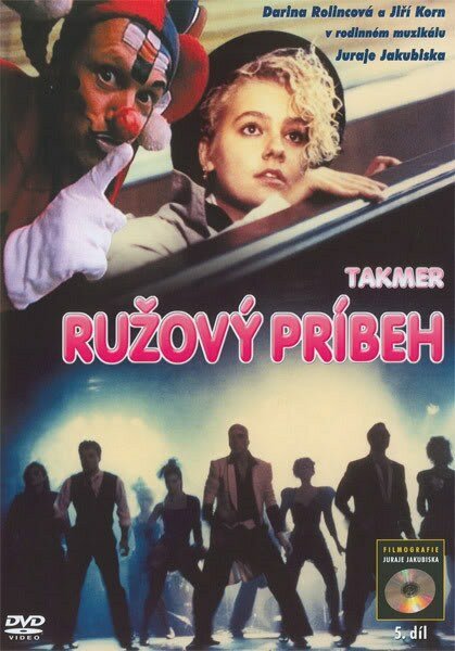 Смотреть фильм Почти розовая история / Takmer ruzovy príbeh (1990) онлайн в хорошем качестве HDRip