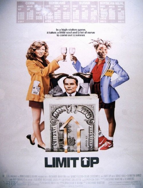 Смотреть фильм Поднять максимальные ставки / Limit Up (1989) онлайн в хорошем качестве SATRip