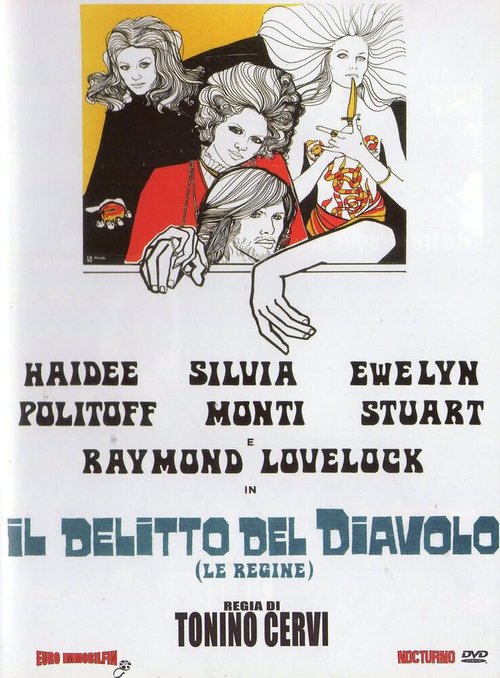 Смотреть фильм Преступление дьявола / Le regine (1970) онлайн в хорошем качестве SATRip