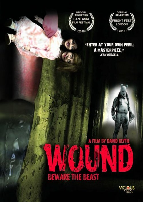 Смотреть фильм Рана / Wound (2010) онлайн в хорошем качестве HDRip