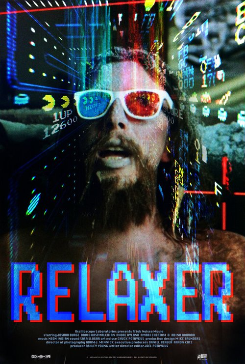 Смотреть фильм Релаксер / Relaxer (2018) онлайн в хорошем качестве HDRip