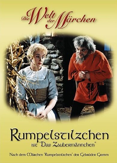 Смотреть фильм Румпельштильцхен / Das Zaubermännchen (1960) онлайн в хорошем качестве SATRip